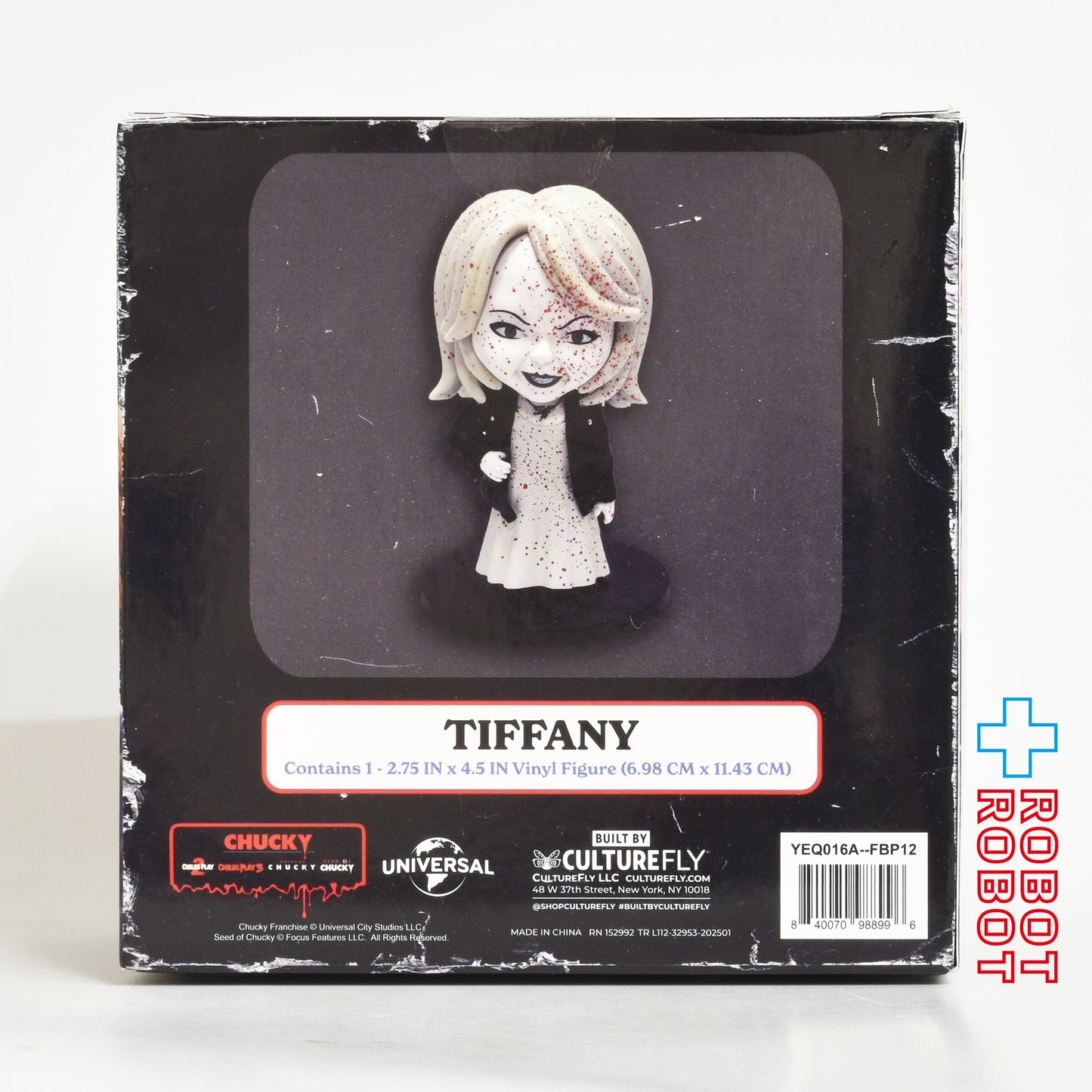 チャッキーの花嫁 カルチャーフライ ティファニー （モノクロ) ビニールフィギュア 箱入未開封