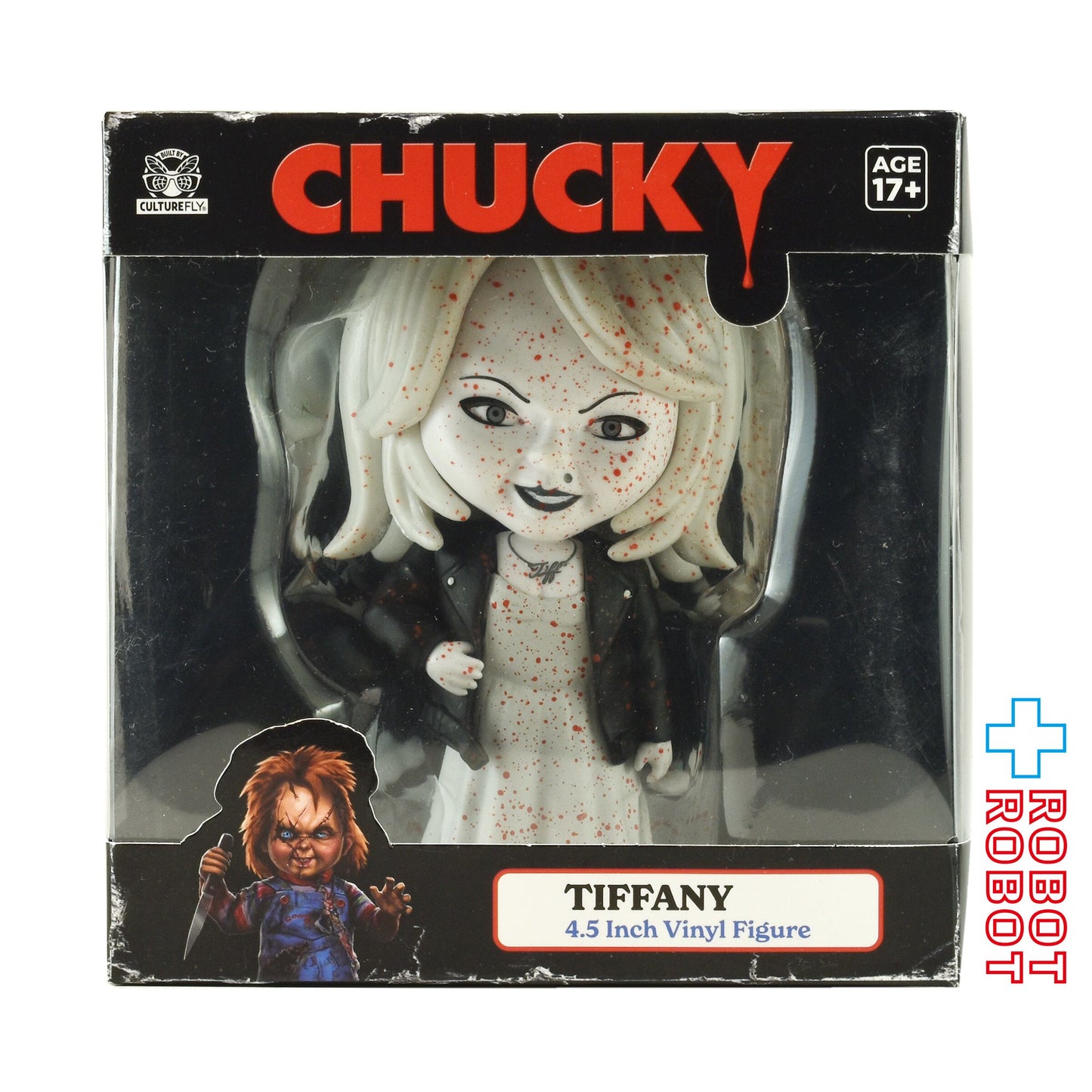 チャッキーの花嫁 カルチャーフライ ティファニー （モノクロ) ビニールフィギュア 箱入未開封