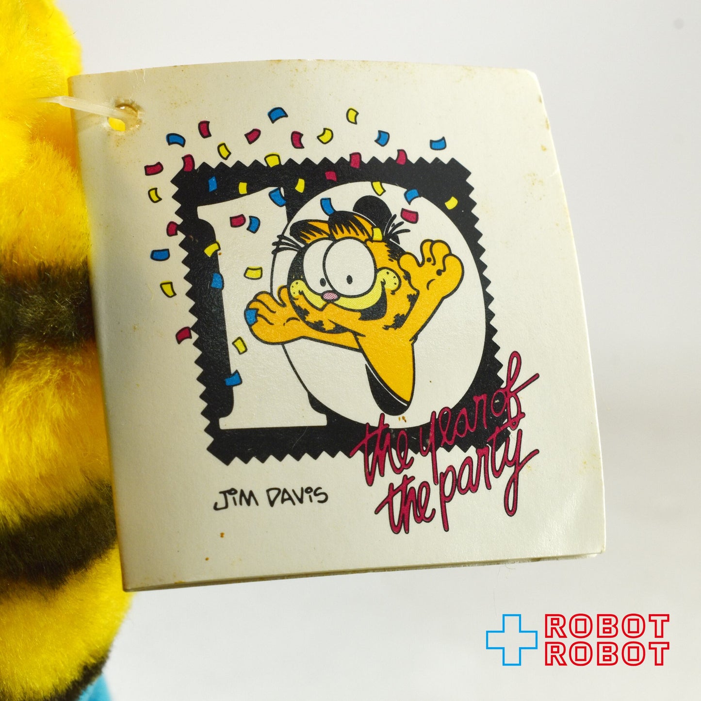 Dakin ガーフィールド LET'S PARTY ぬいぐるみ人形 1981 紙タグ付き