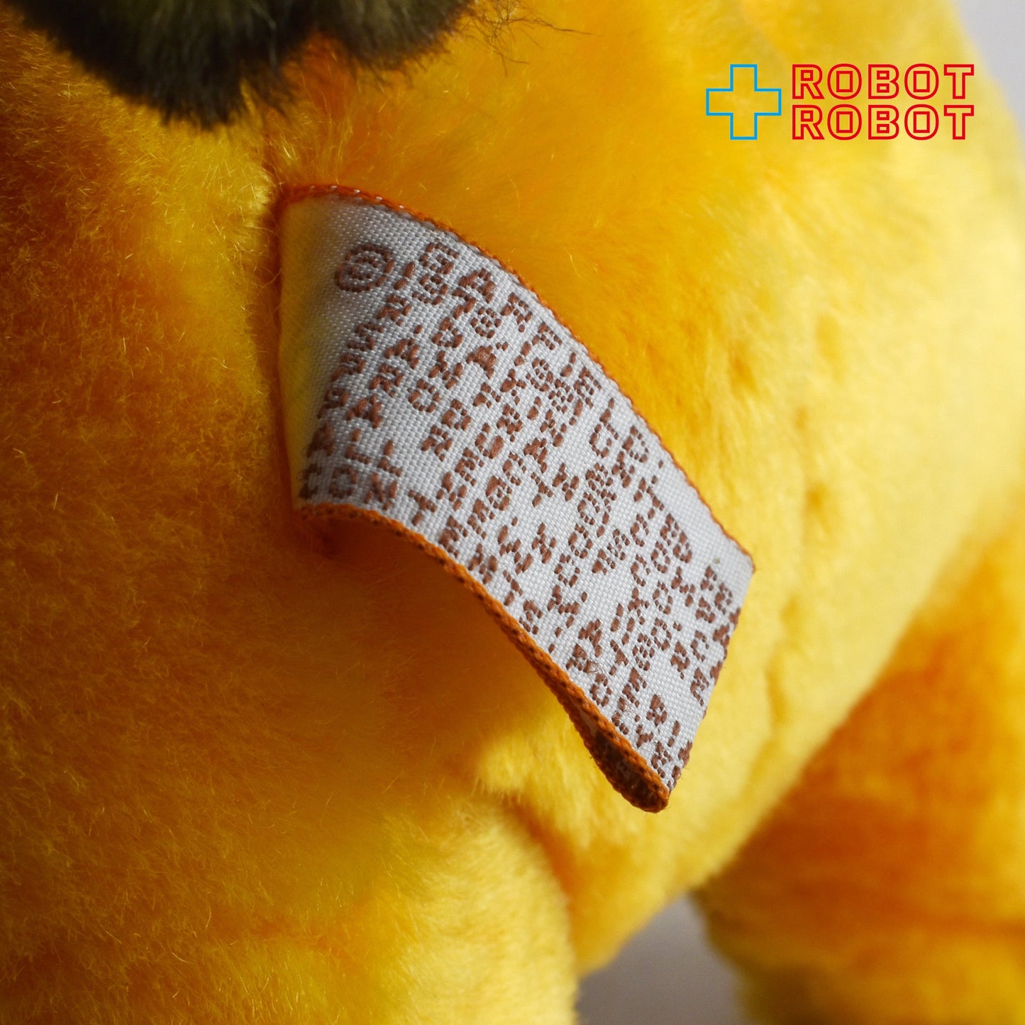 Dakin ガーフィールド ぬいぐるみ サファリ 紙タグ付き