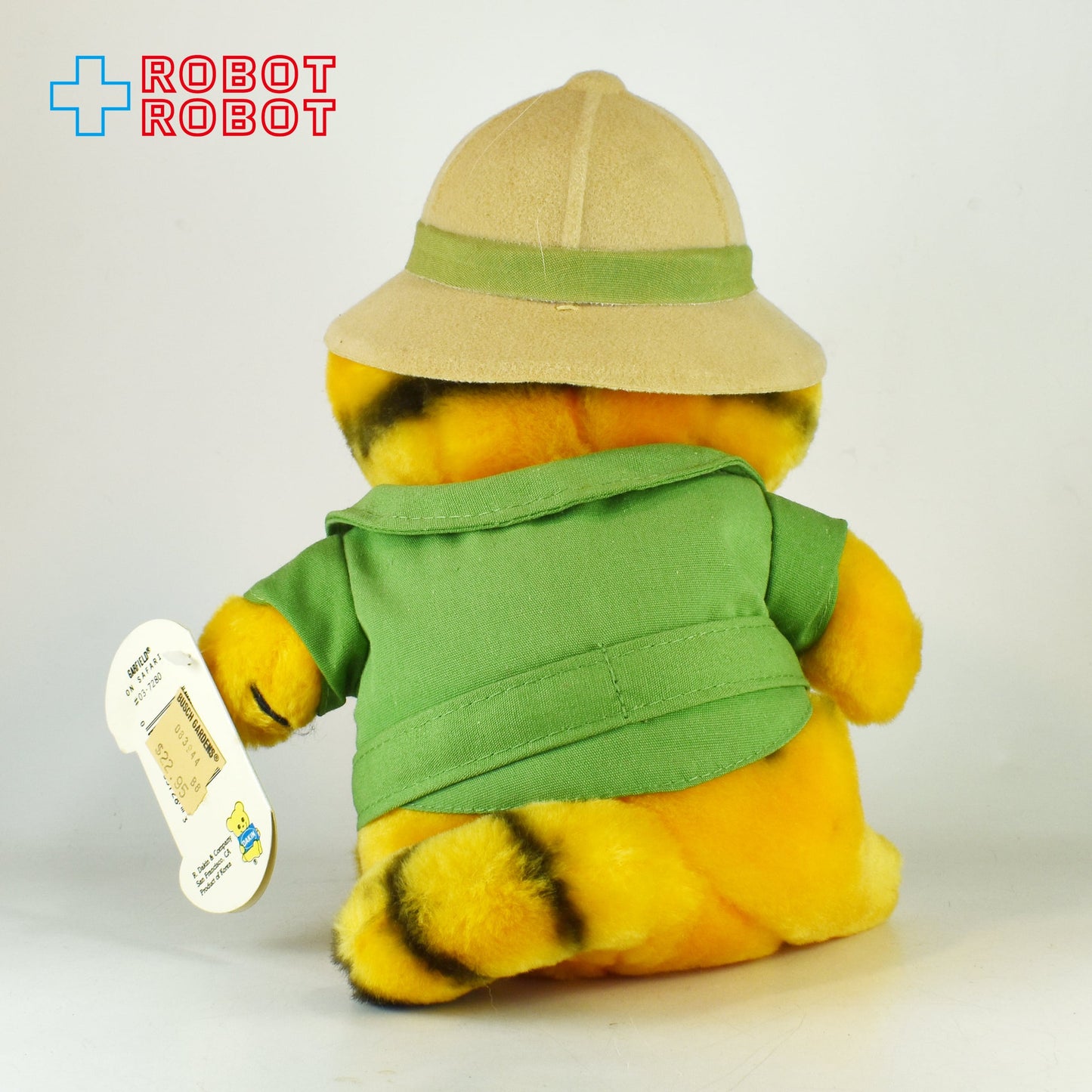 Dakin ガーフィールド ぬいぐるみ サファリ 紙タグ付き