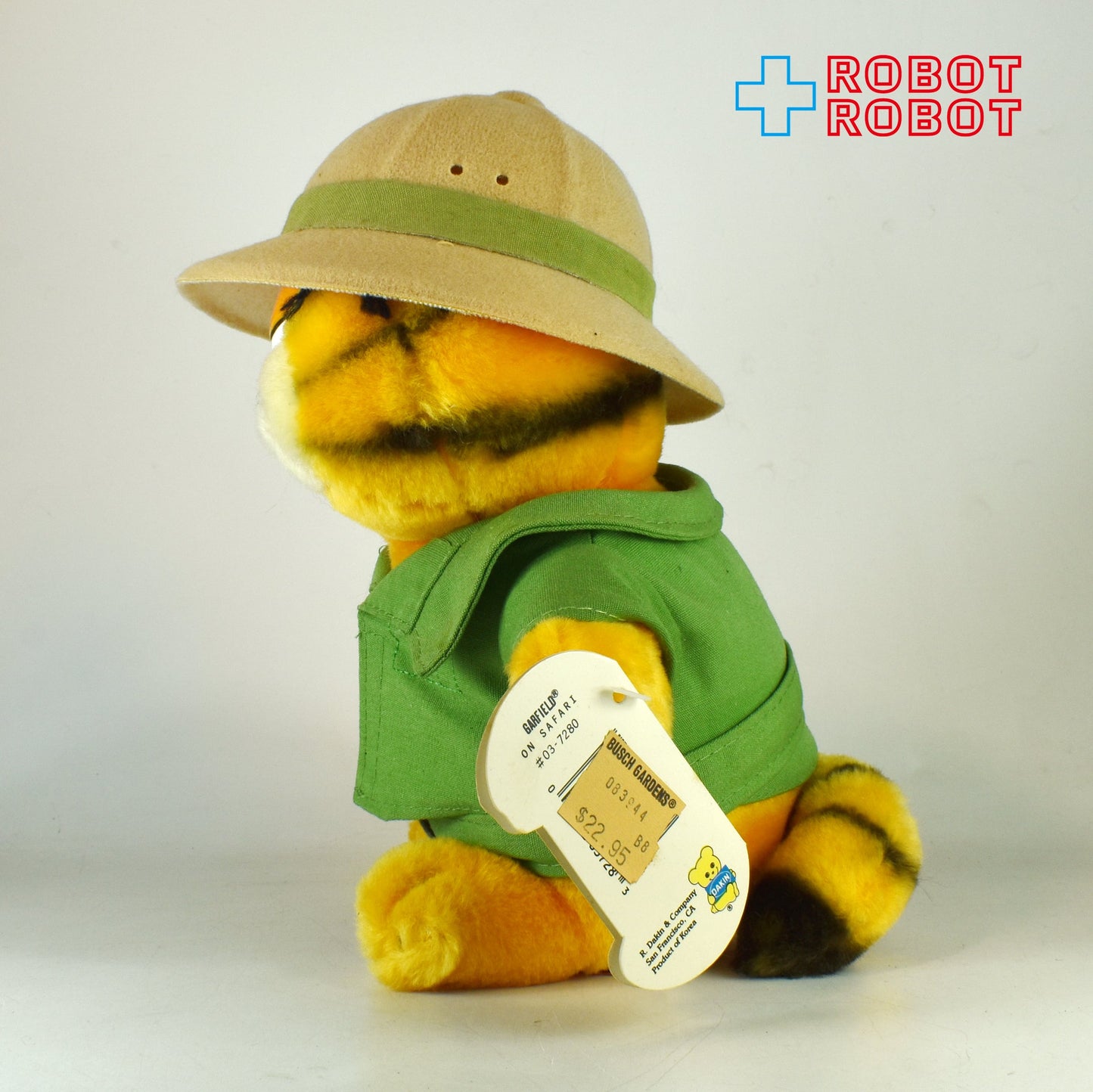 Dakin ガーフィールド ぬいぐるみ サファリ 紙タグ付き