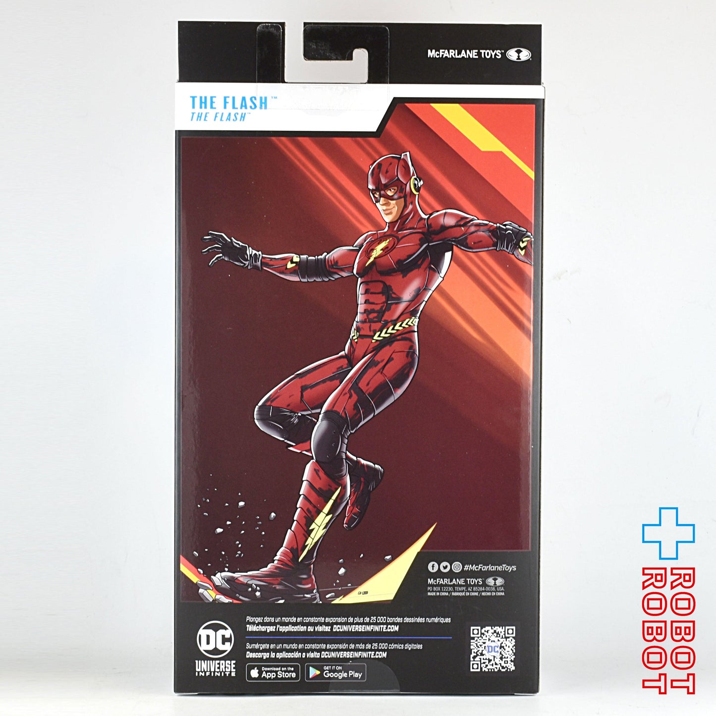 DC マルチバース 7インチ・アクションフィギュア #217 フラッシュ（バットマン・コスチューム） 映画『ザ・フラッシュ』 国内版 未開封