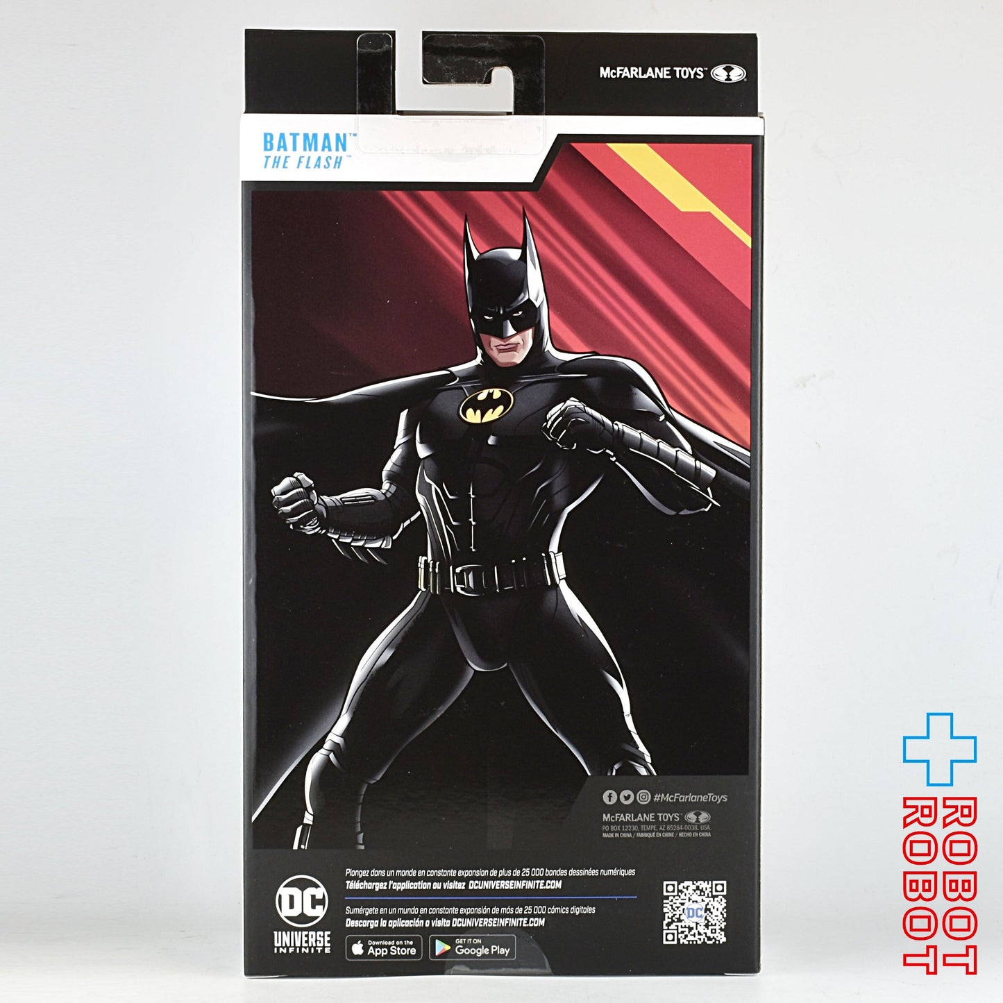 DC マルチバース 7インチ・アクションフィギュア #221 バットマン（マルチバース／マスクなし）映画『ザ・フラッシュ』 国内版 未開封