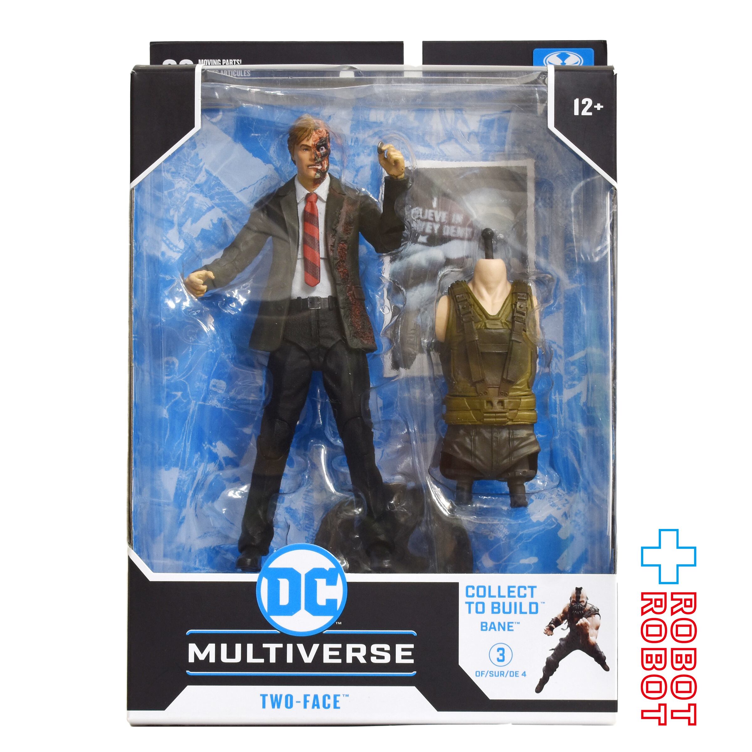 DC – ROBOTROBOT