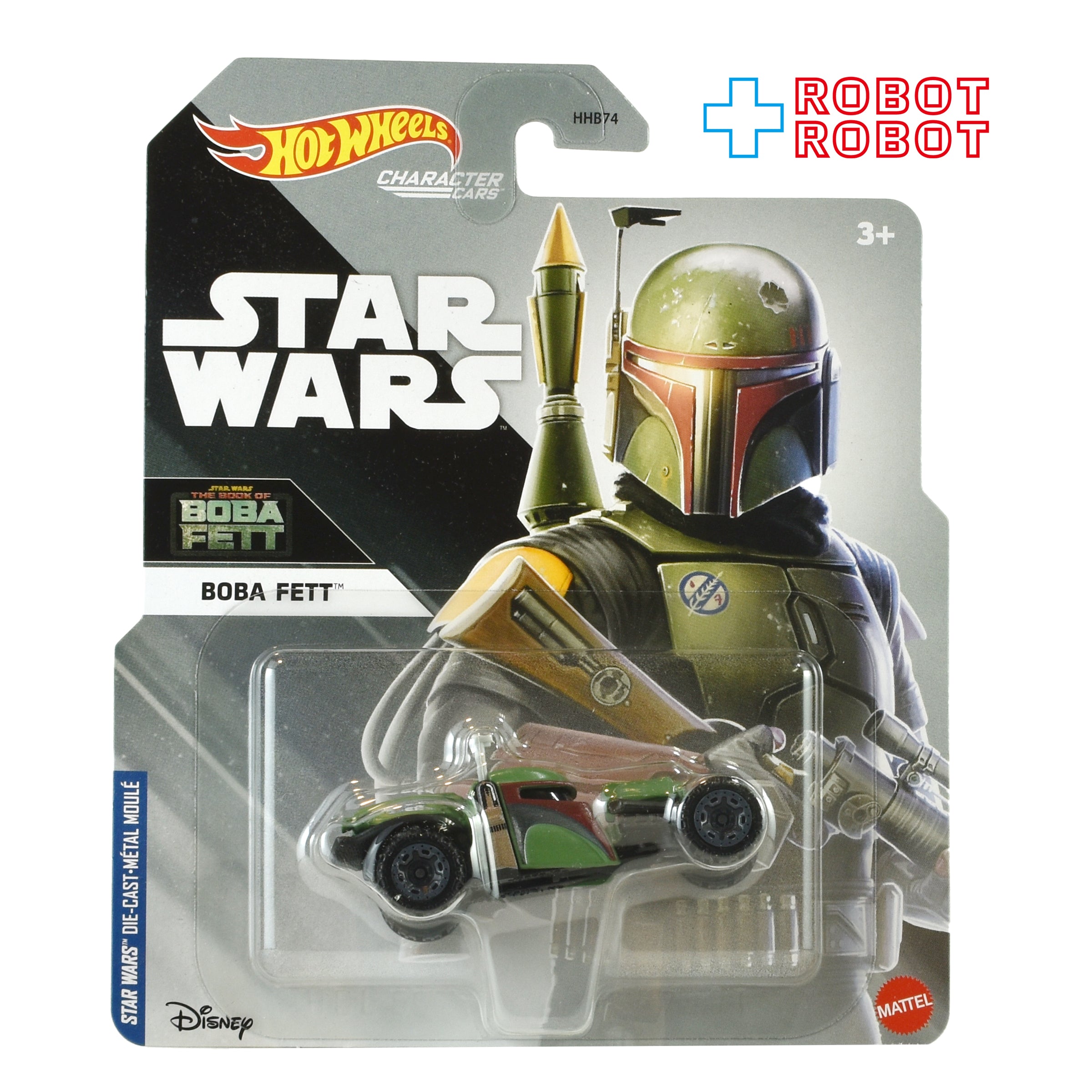 スターウオーズ☆ダースベイダー専用車☆ミニカー☆ホット