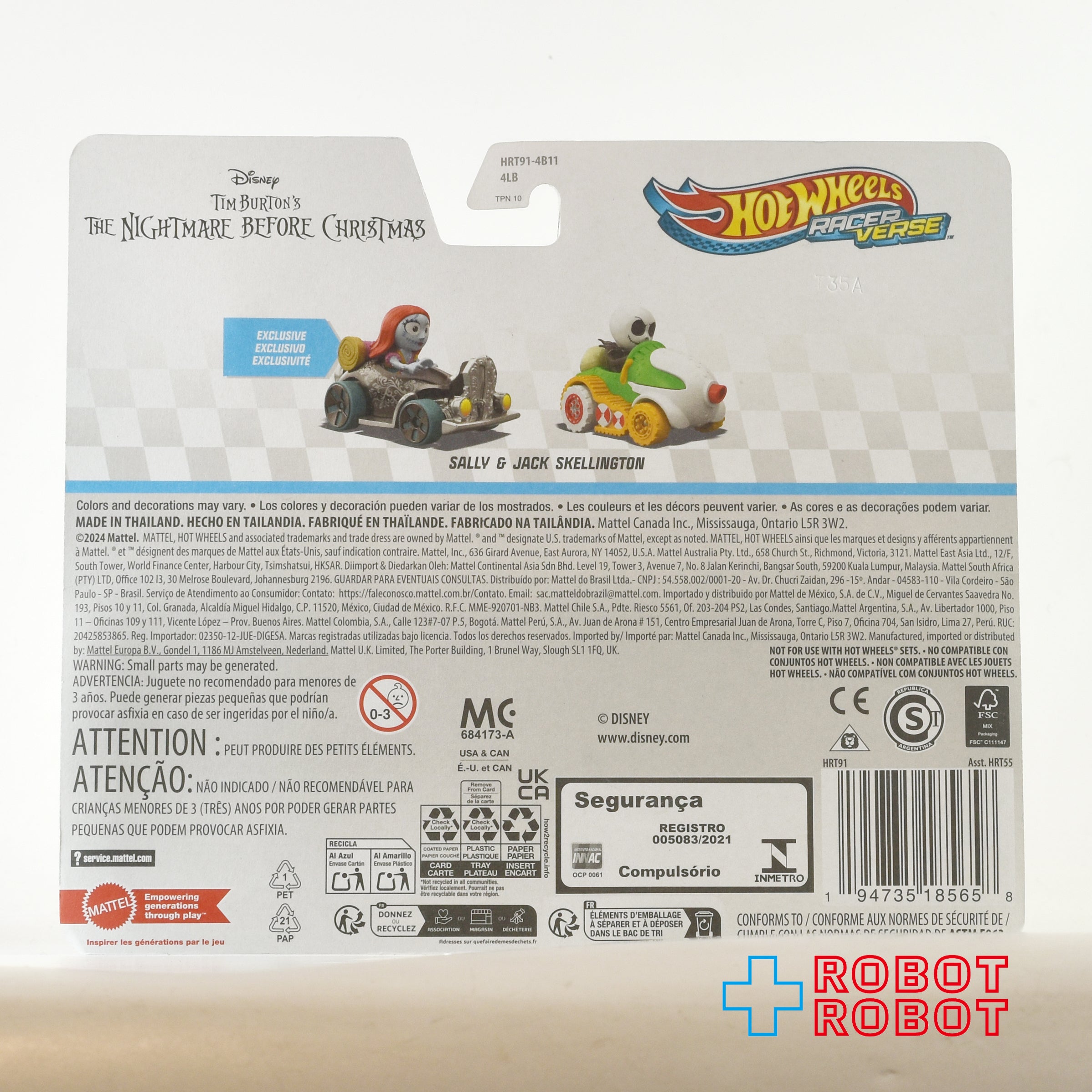 ホットウィール レーサーバース 2025 ディズニー ナイトメアー