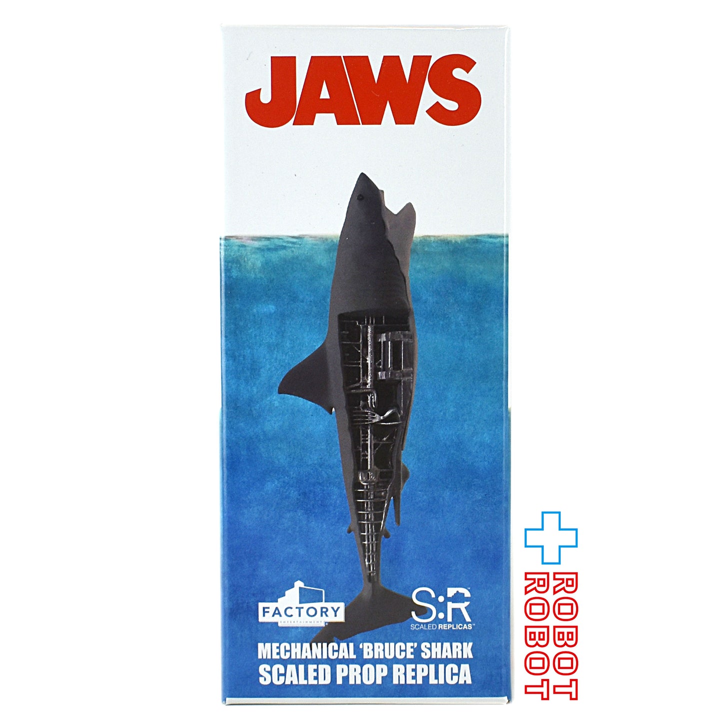 ジョーズ JAWS メカニカル ブルース・シャーク スケールド プロップ レプリカ