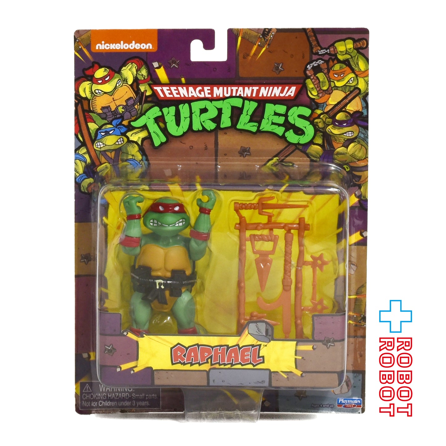 ニンジャ・タートルズ ラファエロ クラシックコレクション TMNT