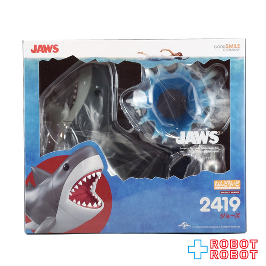 グッドスマイルカンパニー ねんどろいど 2419 JAWS ジョーズ フィギュア 未開封