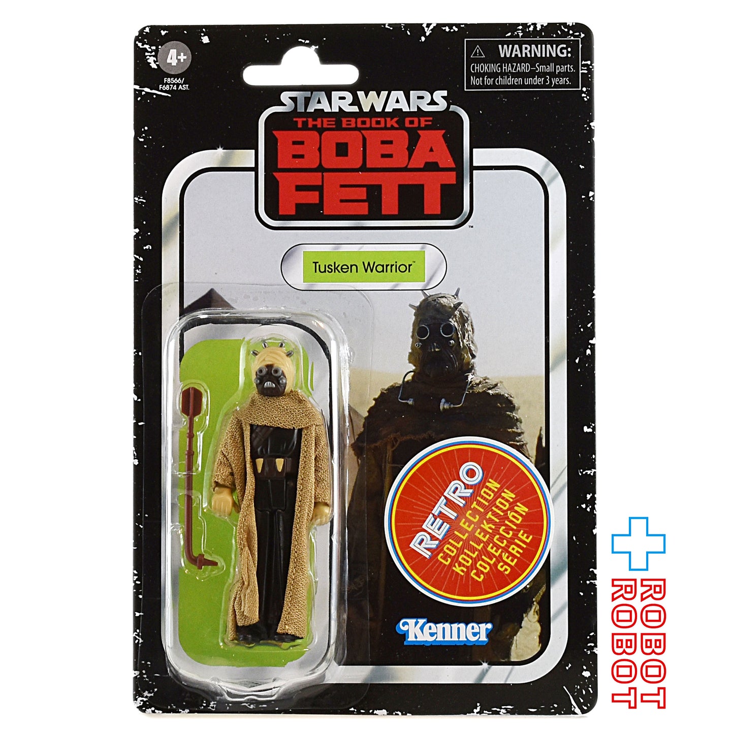 スター・ウォーズ レトロコレクション タスケン・レイダー ＴＶドラマ 『ボバ・フェット / The Book Of Boba Fett』 3.75インチ アクションフィギュア 未開封