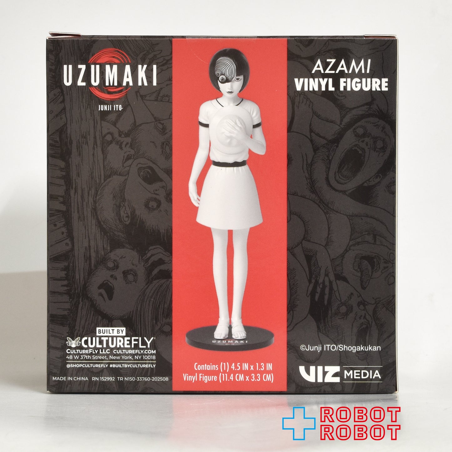 カルチャーフライ 伊藤潤二 うずまき 黒谷あざみ 4.5インチ ビニールフィギュア 未開封