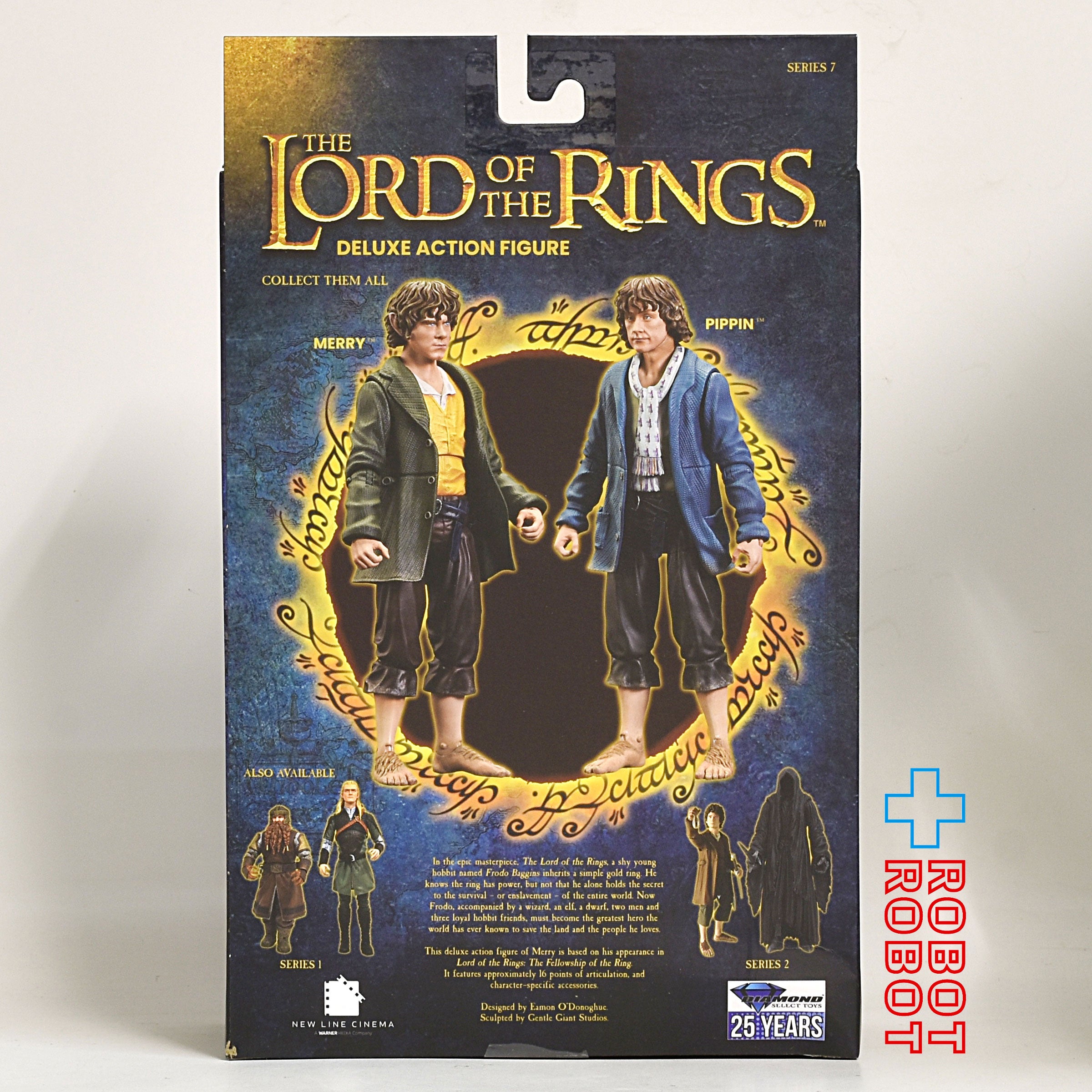 新品未開封ロードオブザリング『メリー＆ピピン』アクション