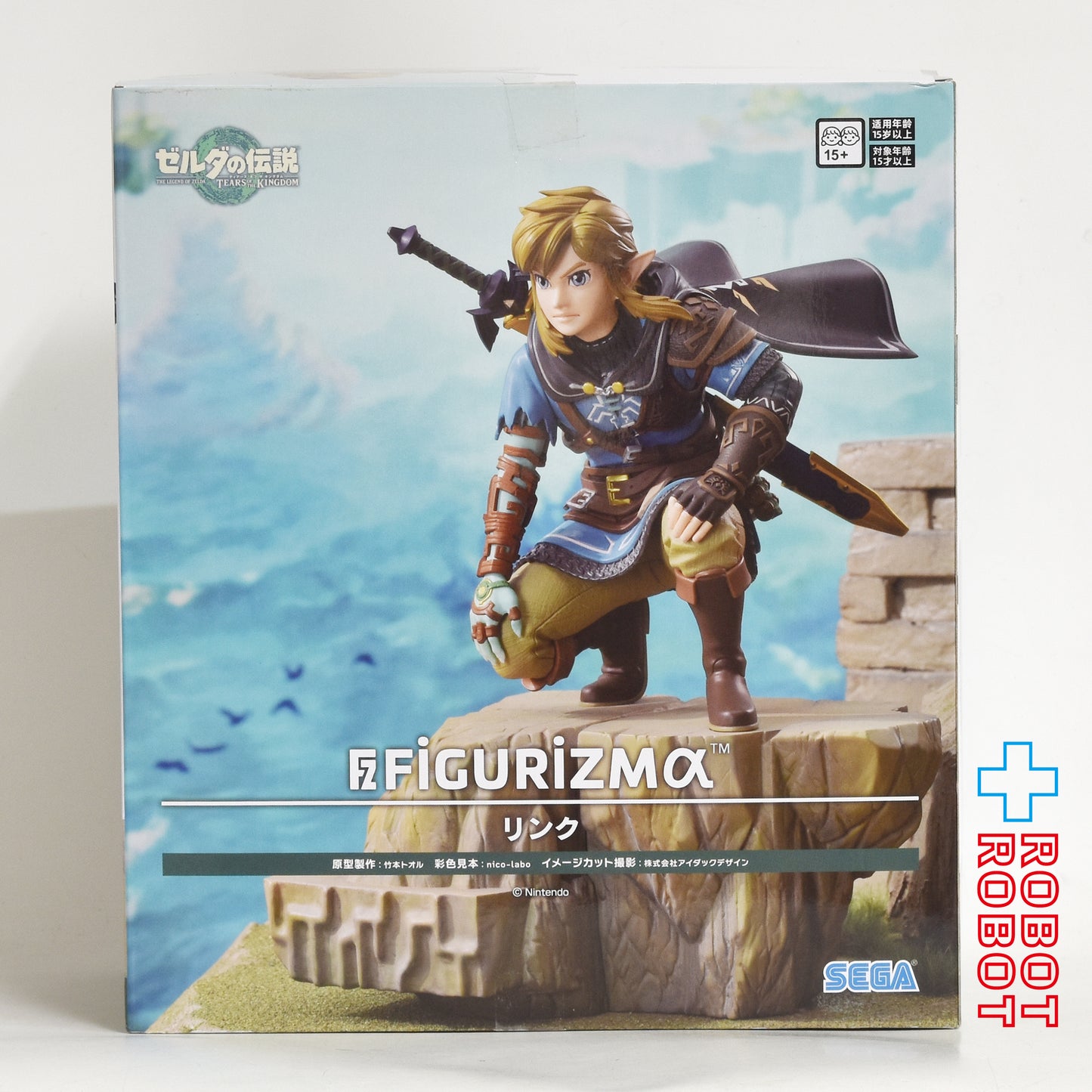 セガ ゼルダの伝説 ティアーズオブザキングダム FIGURIZMα リンク フィギュア