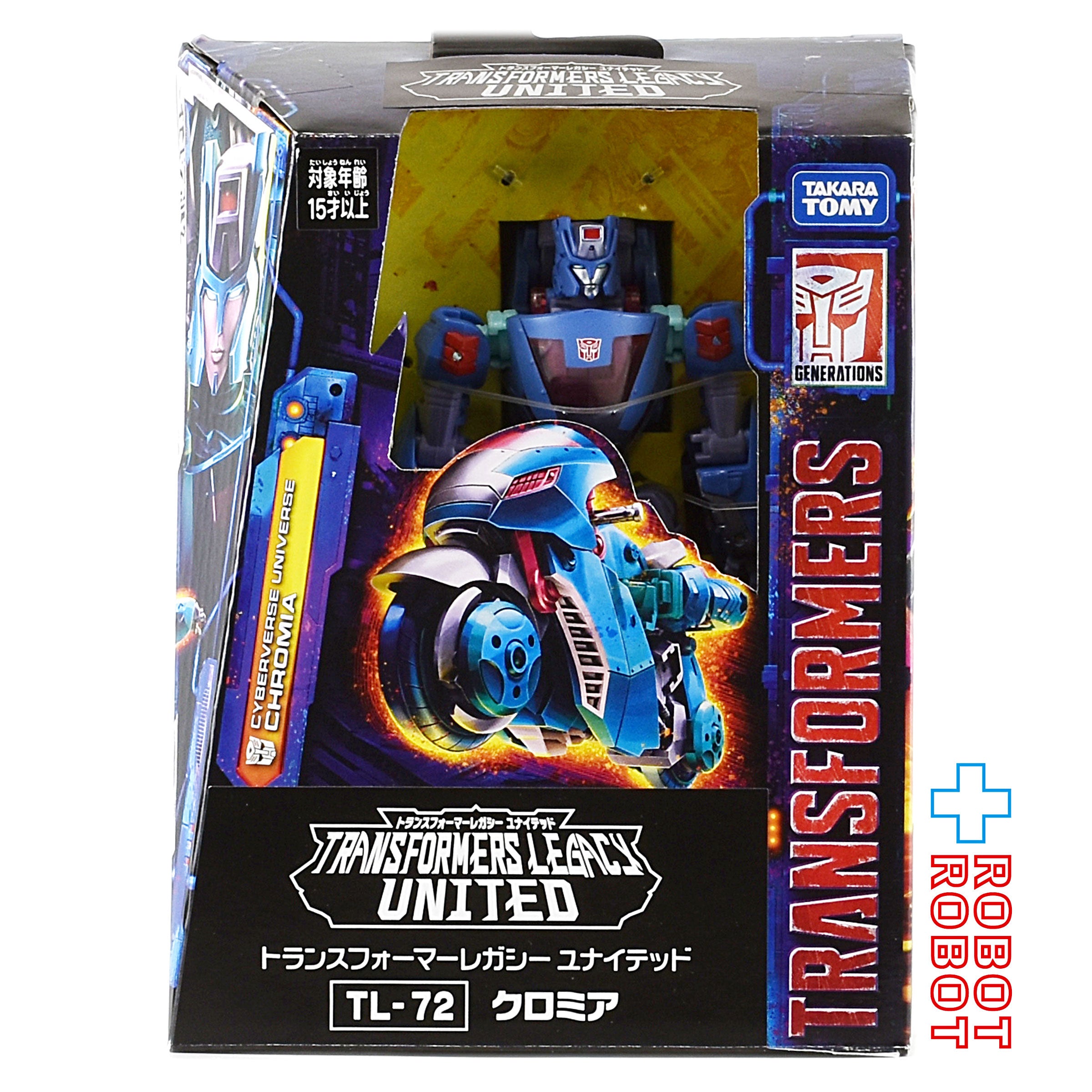 TRANSFORMERS トランスフォーマー – ROBOTROBOT