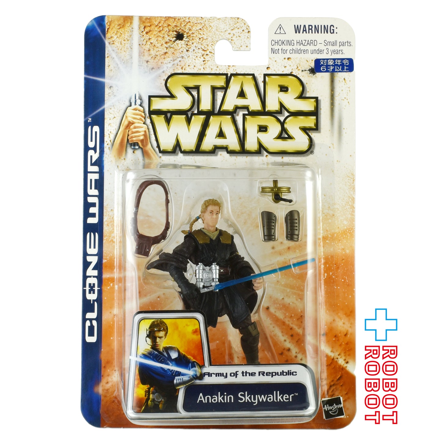 スター・ウォーズ CW2003 42 アナキン・スカイウォーカー 3.75インチ アクションフィギュア 未開封
