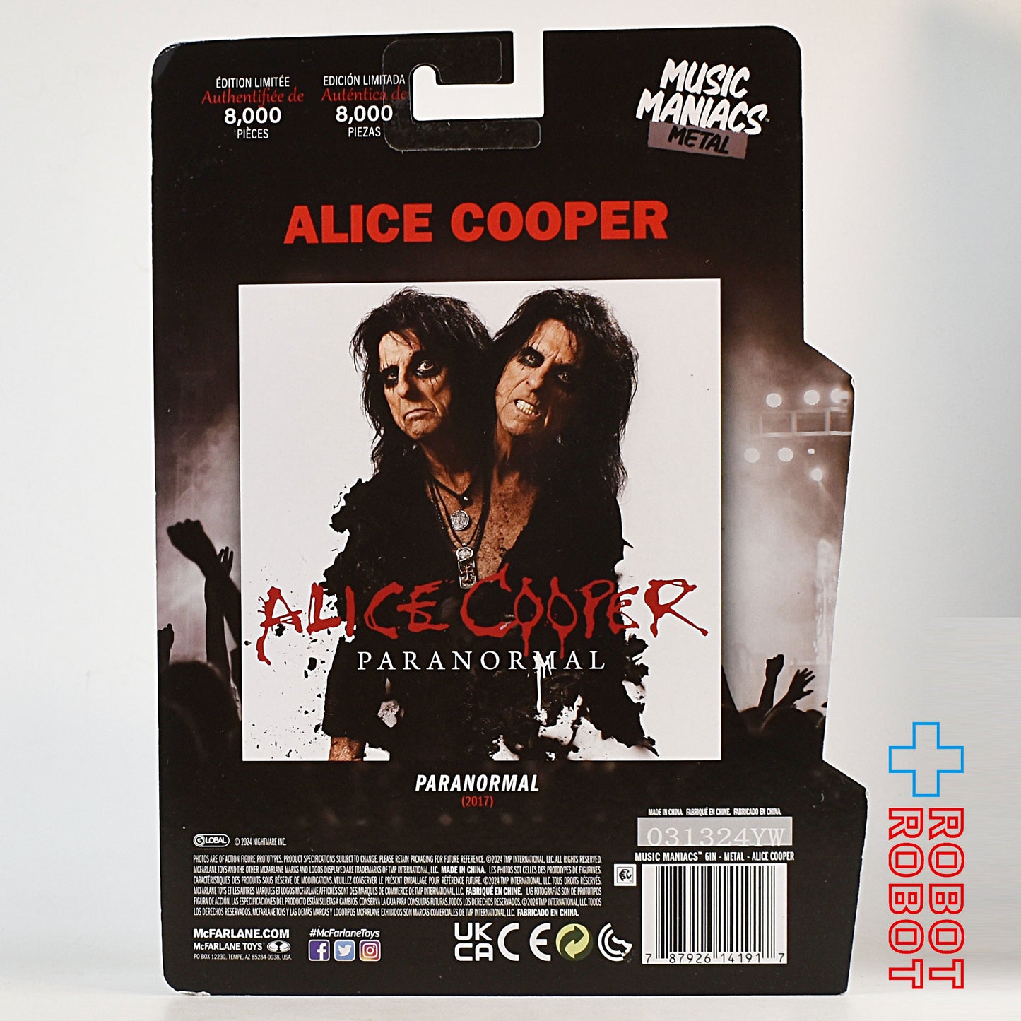 マクファーレン ミュージックマニアックス メタル ウェーブ1 アリス・クーパー 6インチ アクションフィギュア 未開封