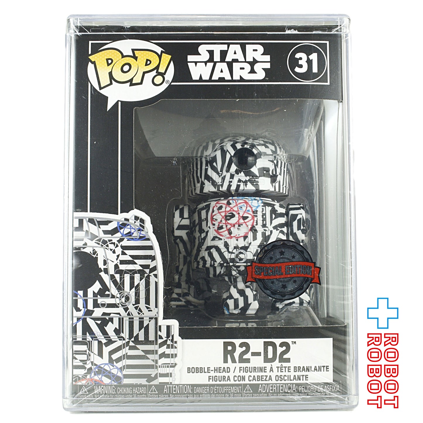 ファンコ POP! 31 スター・ウォーズ R2-D2 スペシャルエディション ボブルヘッド ビニールフィギュア 国内版 未開封