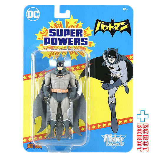 マクファーレン DCダイレクト DCスーパーパワーズ #27 バットマン (漫画 バットマン) 4インチ アクションフィギュア 国内版 未開封