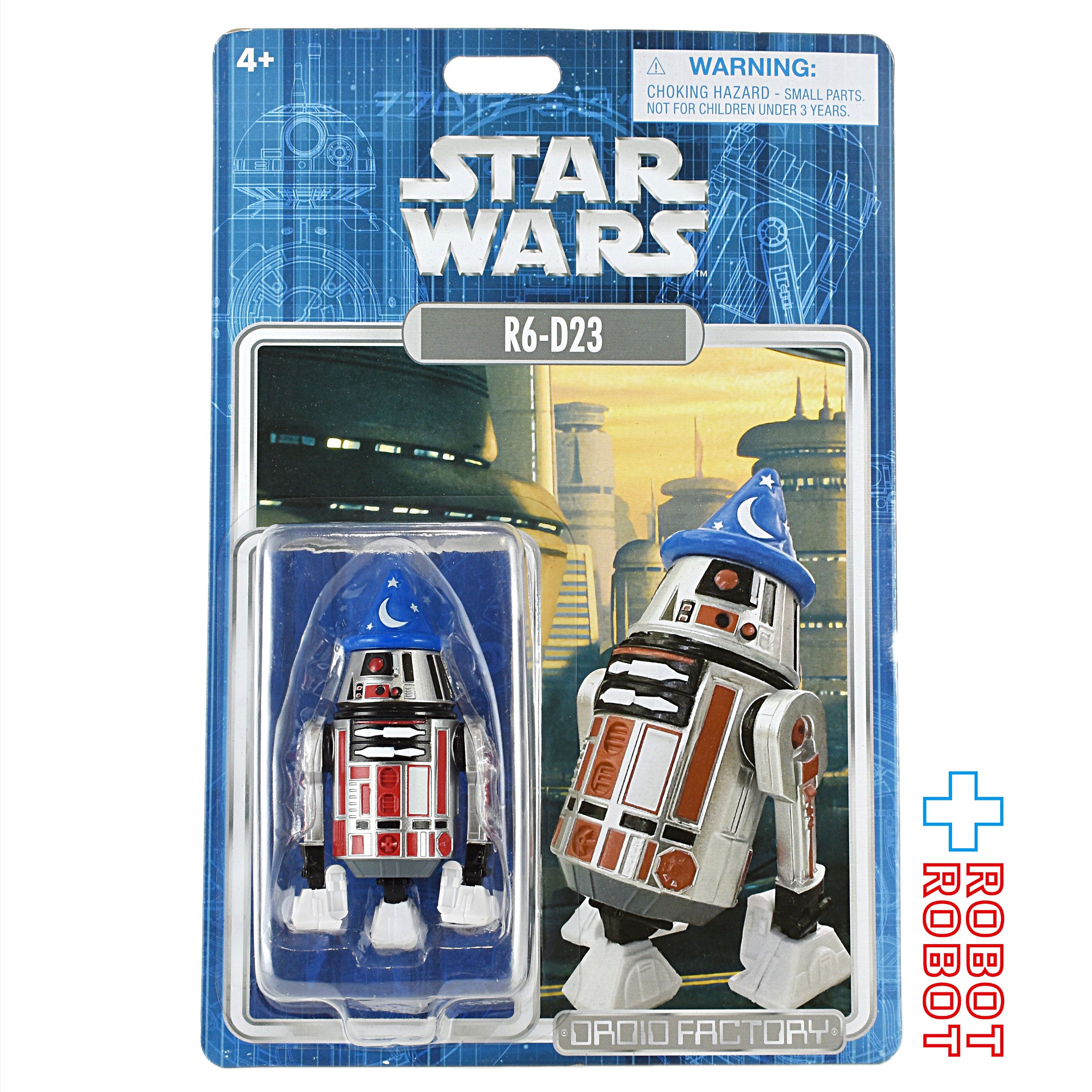 スター・ウォーズ R6-D23 アルティメット・ディズニーファン・イベント