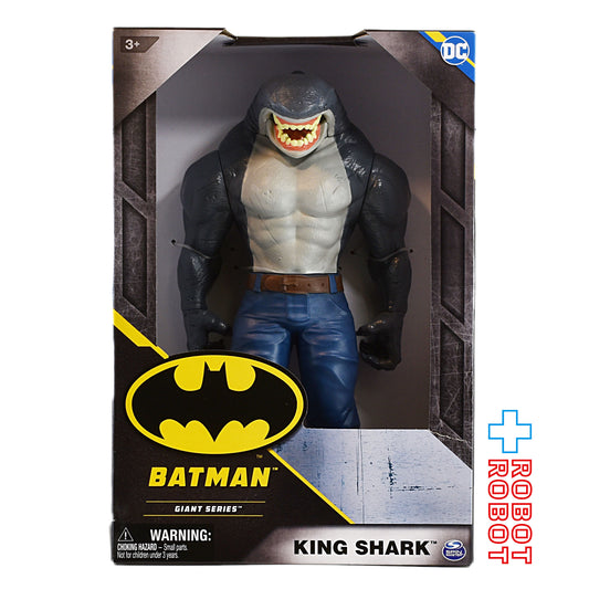 スピンマスター DC バットマン ジャイアントシリーズ キングシャーク 12インチ アクションフィギュア 未開封