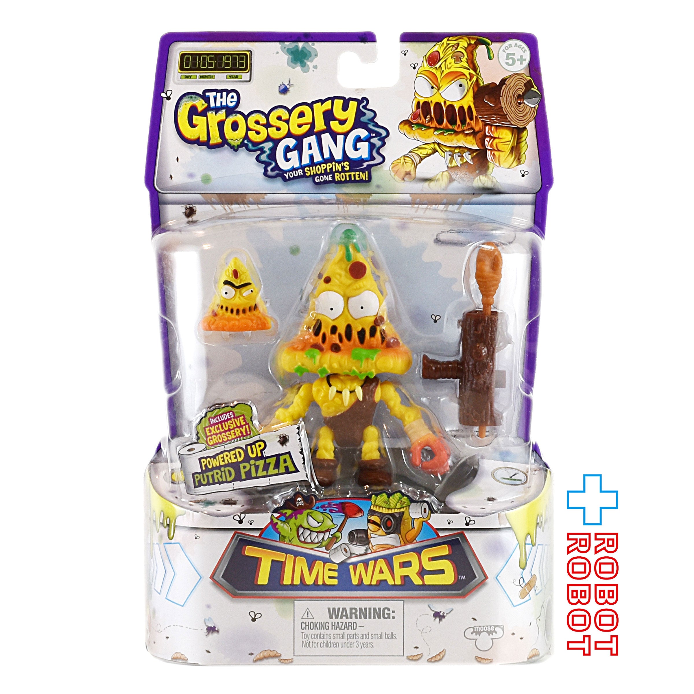 グロッサリーギャング / パトリッド・ピッツァ アクションフィギュア