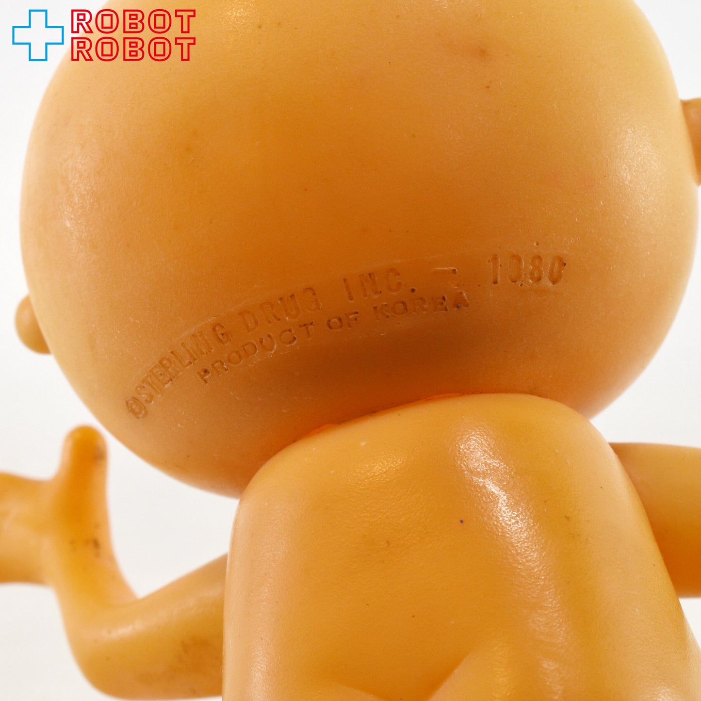 DAKIN ダイアパリーンベイビー おむつベイビー 肌色 (アドバタイジング)