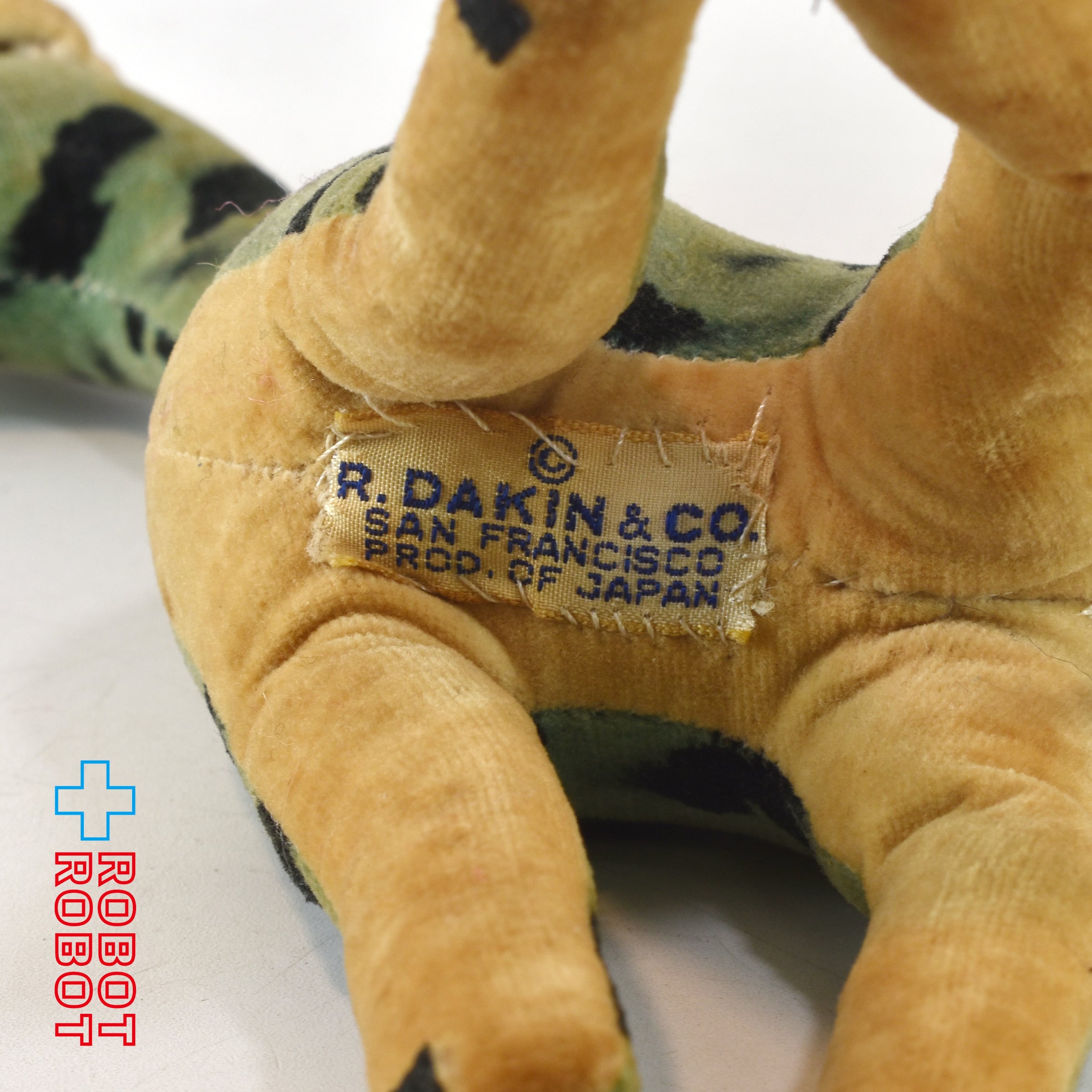 Dakin ドリームペッツ / 緑のキリン おがくず入り ぬいぐるみ – ROBOTROBOT