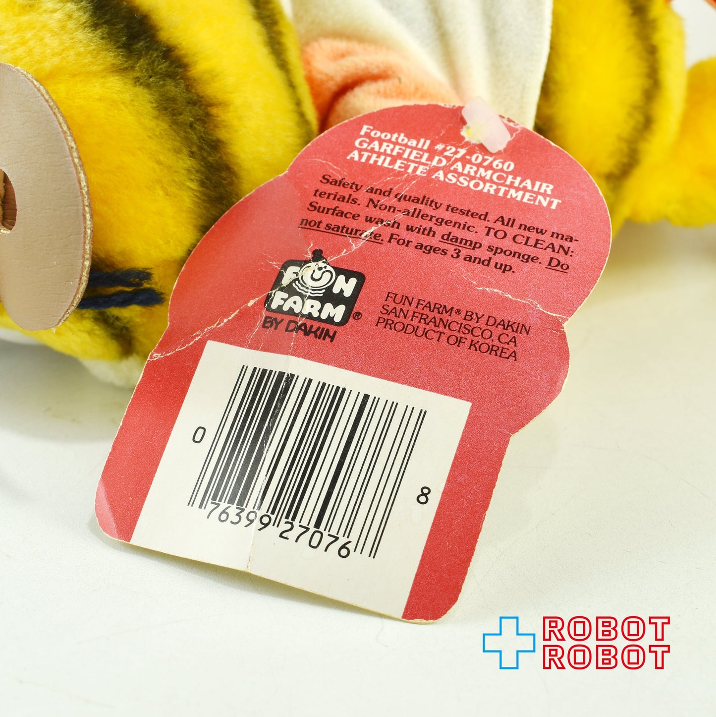 Dakin ガーフィールド アームチェアアスリート フットボール ぬいぐるみ 紙タグ付