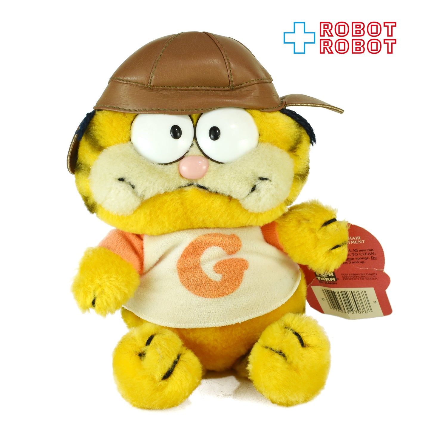 Dakin ガーフィールド アームチェアアスリート フットボール ぬいぐるみ 紙タグ付