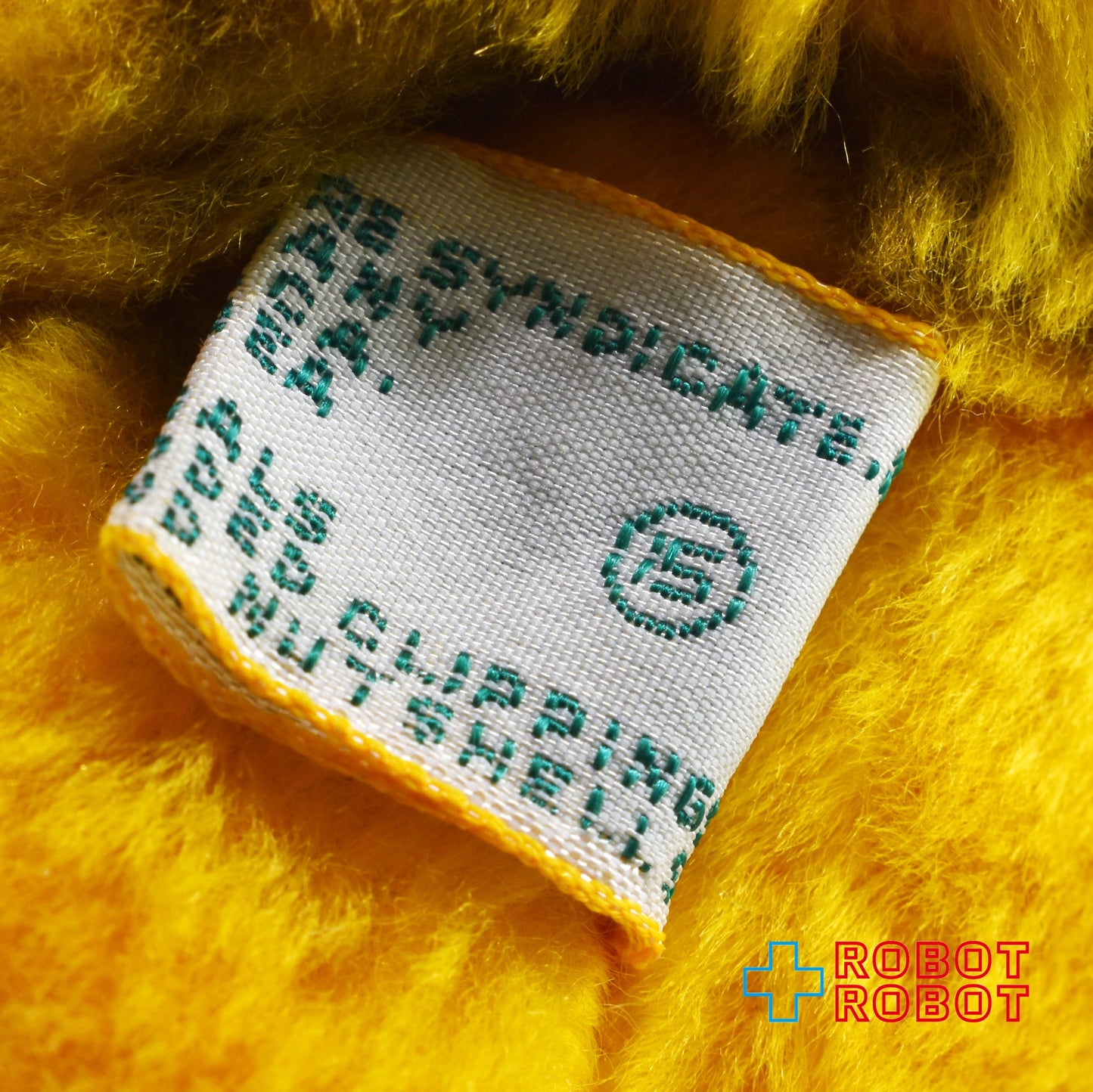 Dakin ガーフィールド おすわり18センチ ぬいぐるみ人形