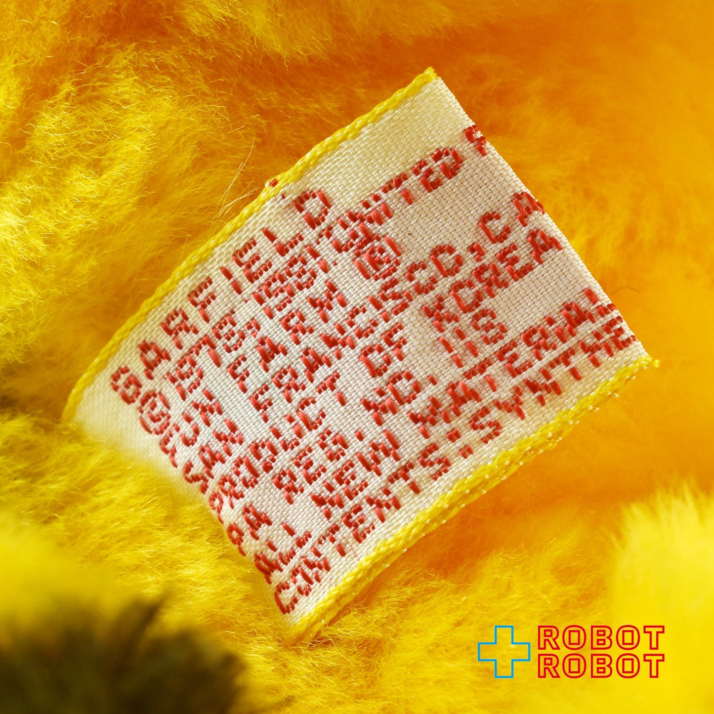 Dakin ガーフィールドぬいぐるみ 四つ足立ち 小