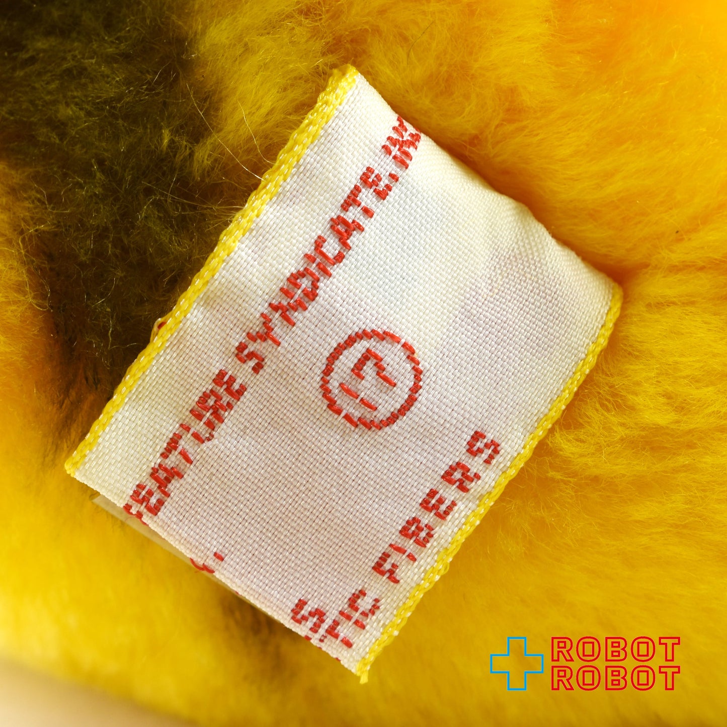 Dakin ガーフィールドぬいぐるみ 四つ足立ち 小