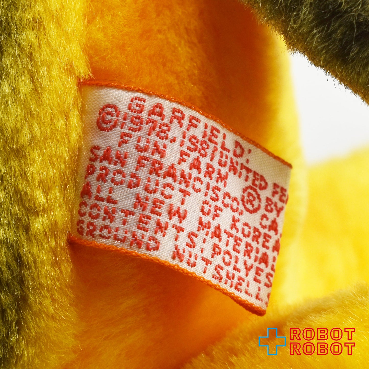 Dakin ガーフィールド おすわり尻餅 15センチ ぬいぐるみ人形