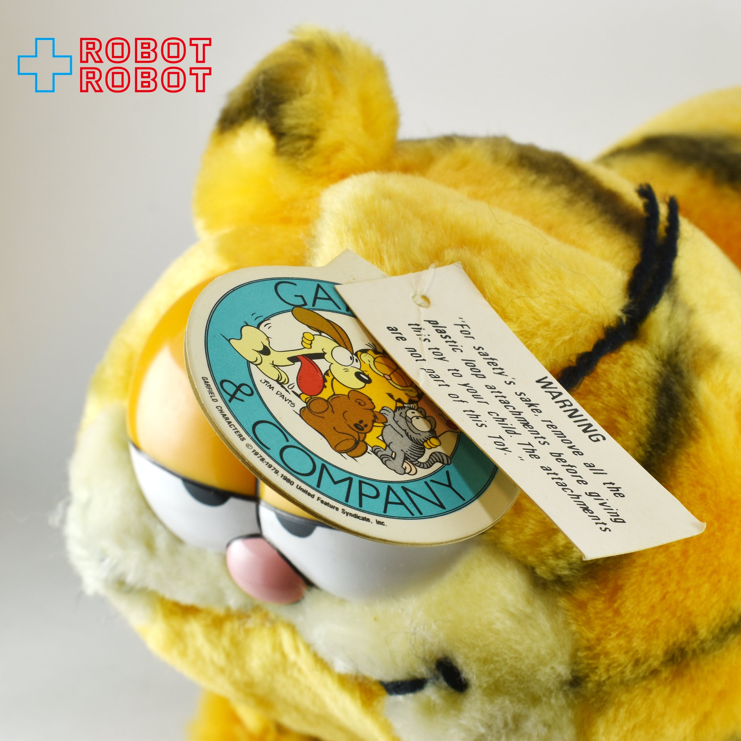 ガーフィールド ぬいぐるみスリッパ ガーフィールド Garfield スリッパ