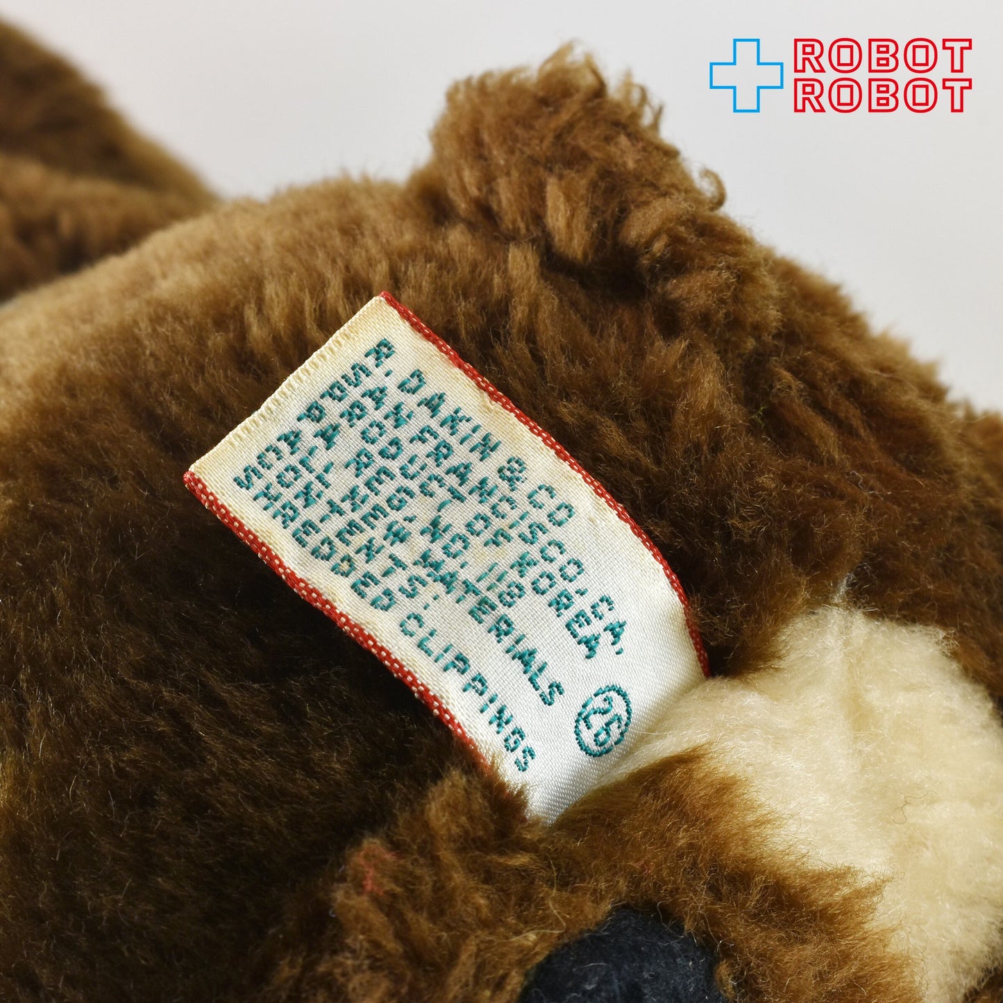 Dakin こぐまのミーシャ モスクワオリンピック マスコット 12インチ ぬいぐるみ人形  1979