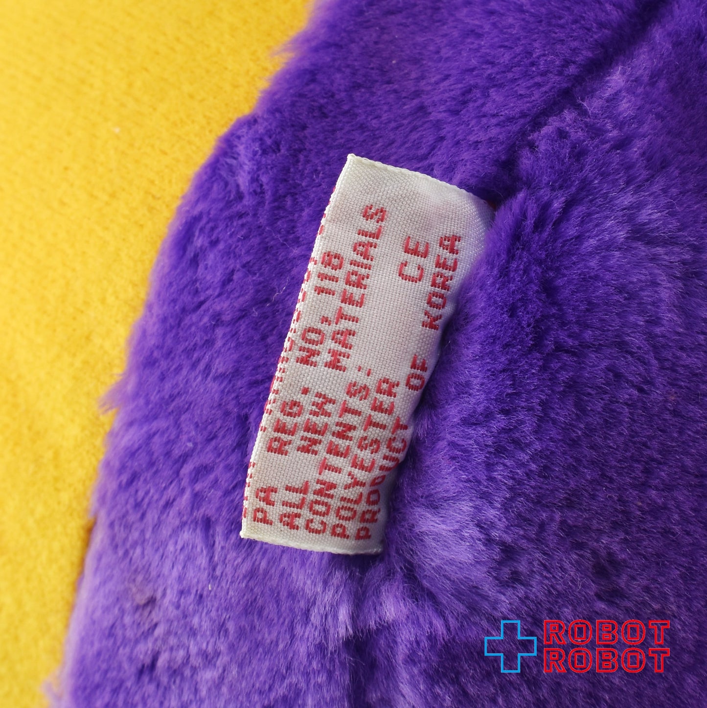 Dakin マクドナルド グリマス ぬいぐるみ人形 1984 ※難有り