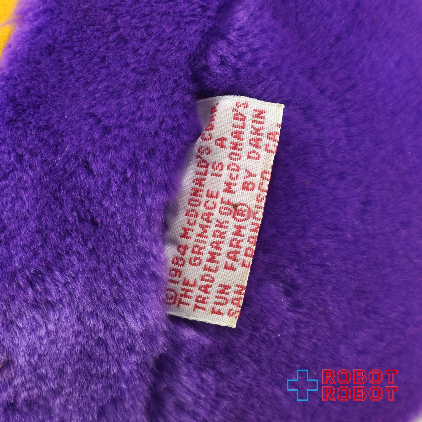 Dakin マクドナルド グリマス ぬいぐるみ人形 1984 ※難有り