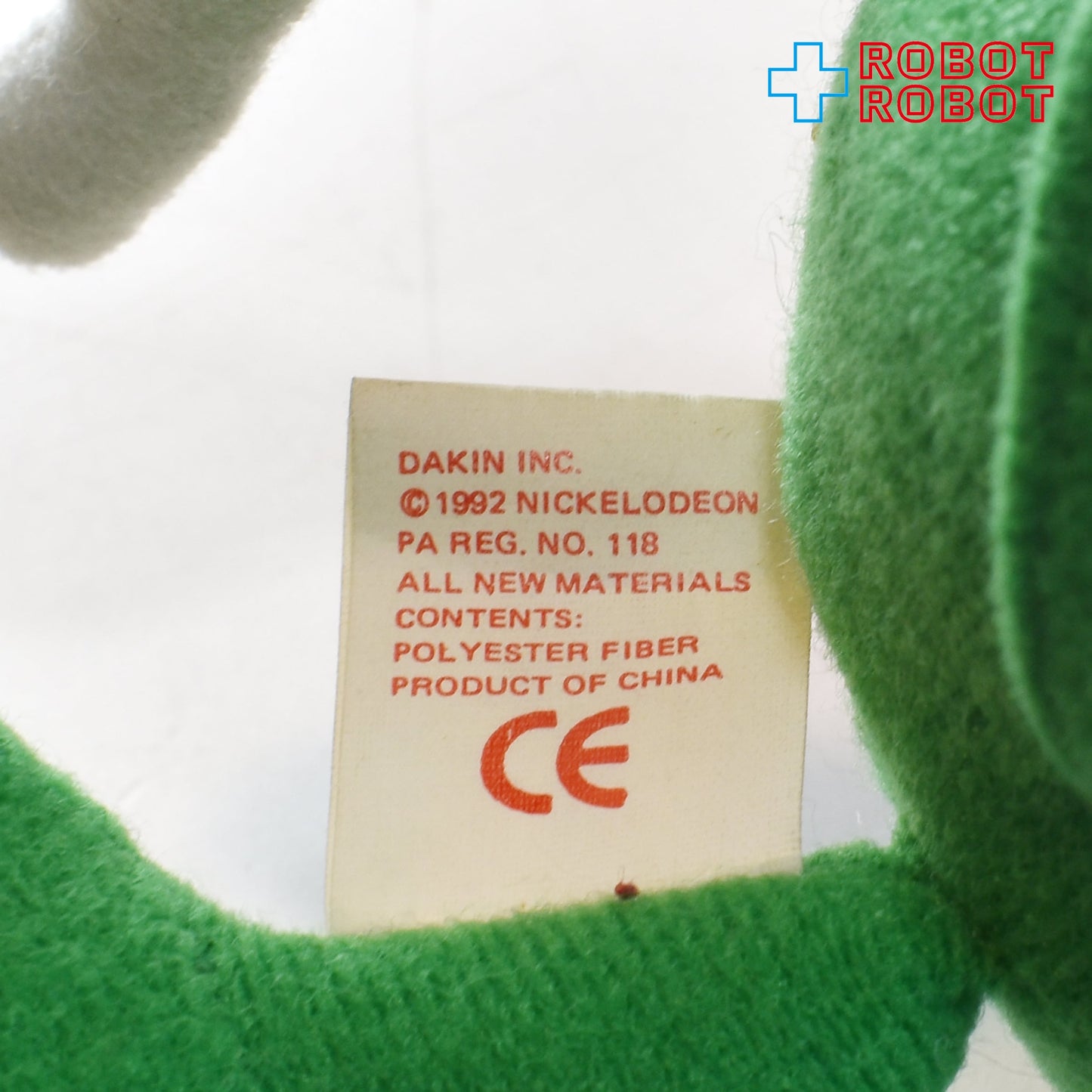 Dakin レン＆スティンピー スティンピー・キャット 緑のパジャマ ぬいぐるみ人形 1992 紙タグ付