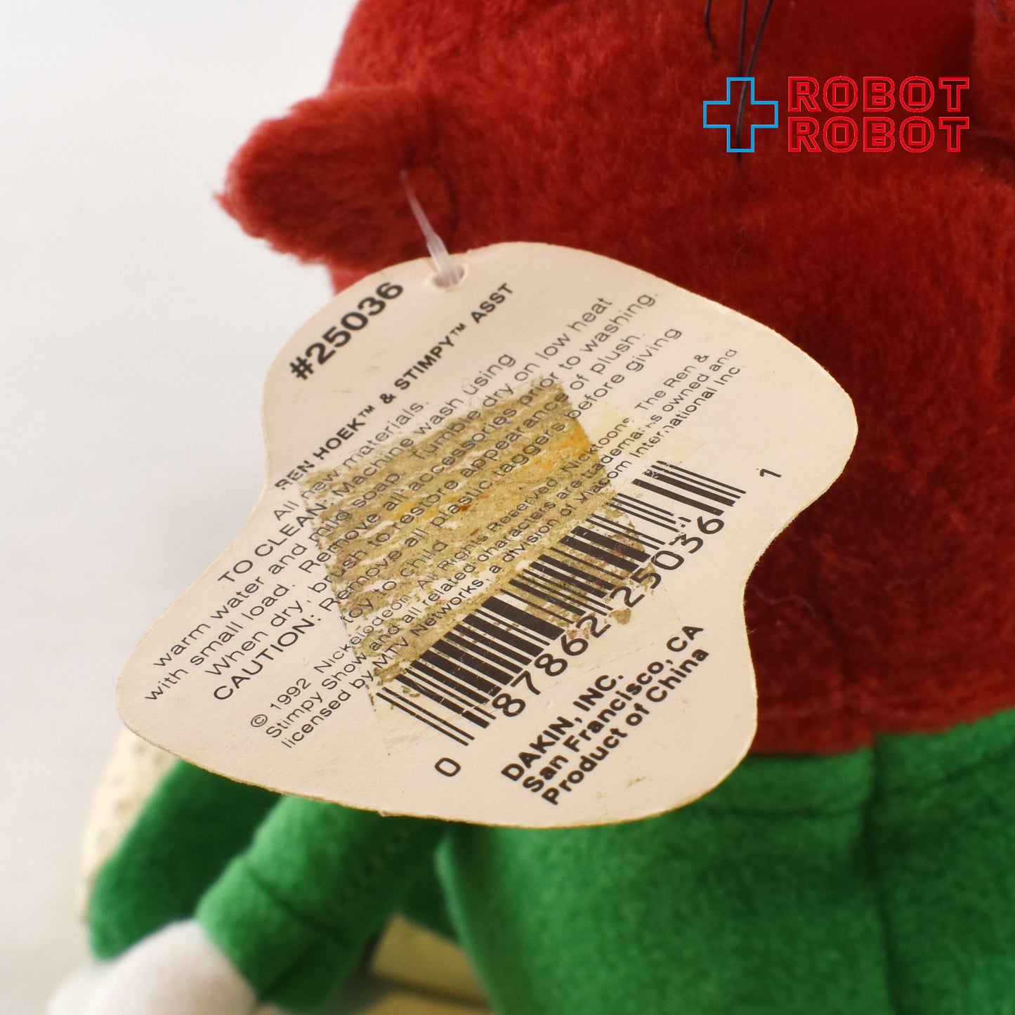 Dakin レン＆スティンピー スティンピー・キャット 緑のパジャマ ぬいぐるみ人形 1992 紙タグ付