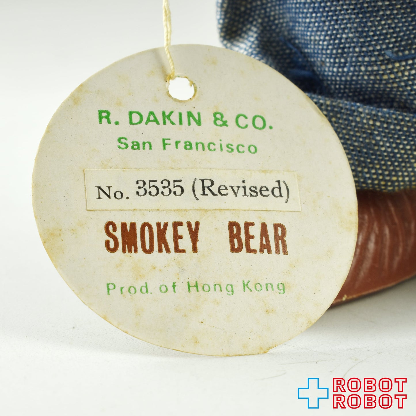 Dakin スモーキー・ベア ソフビ・フィギュア (アドバタイジング) 紙タグ付き