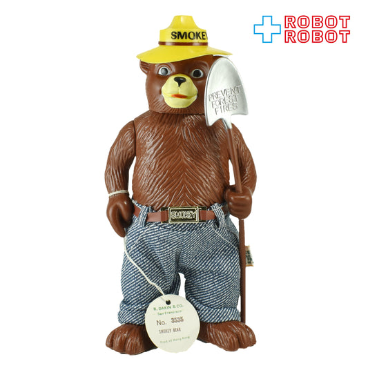 Dakin スモーキー・ベア ソフビ・フィギュア (アドバタイジング) 紙タグ付き