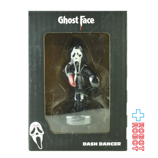 ダッシュダンサー スクリーム ゴーストフェイス フィギュア 未開封