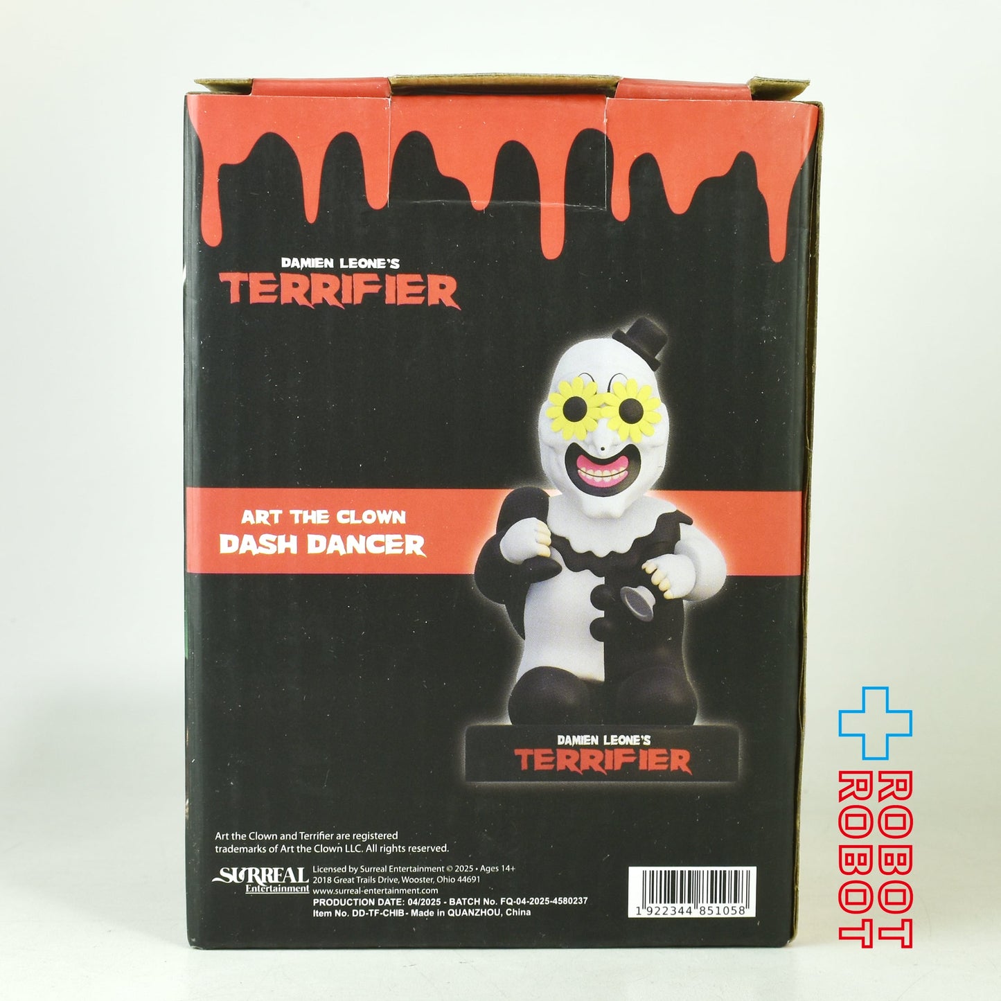 ダッシュダンサー テリファー アート・ザ・クラウン フィギュア 未開封