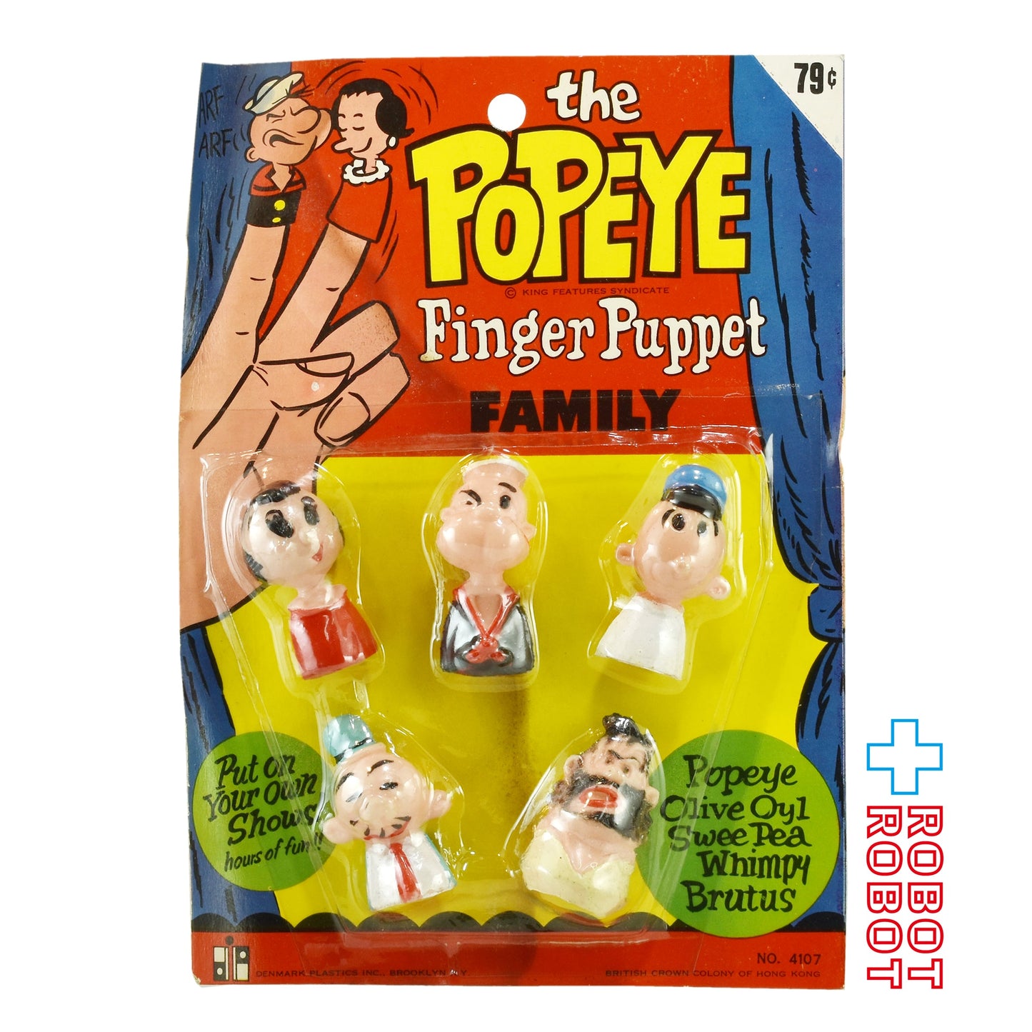 ポパイ ソフビ指人形セット 台紙未開封