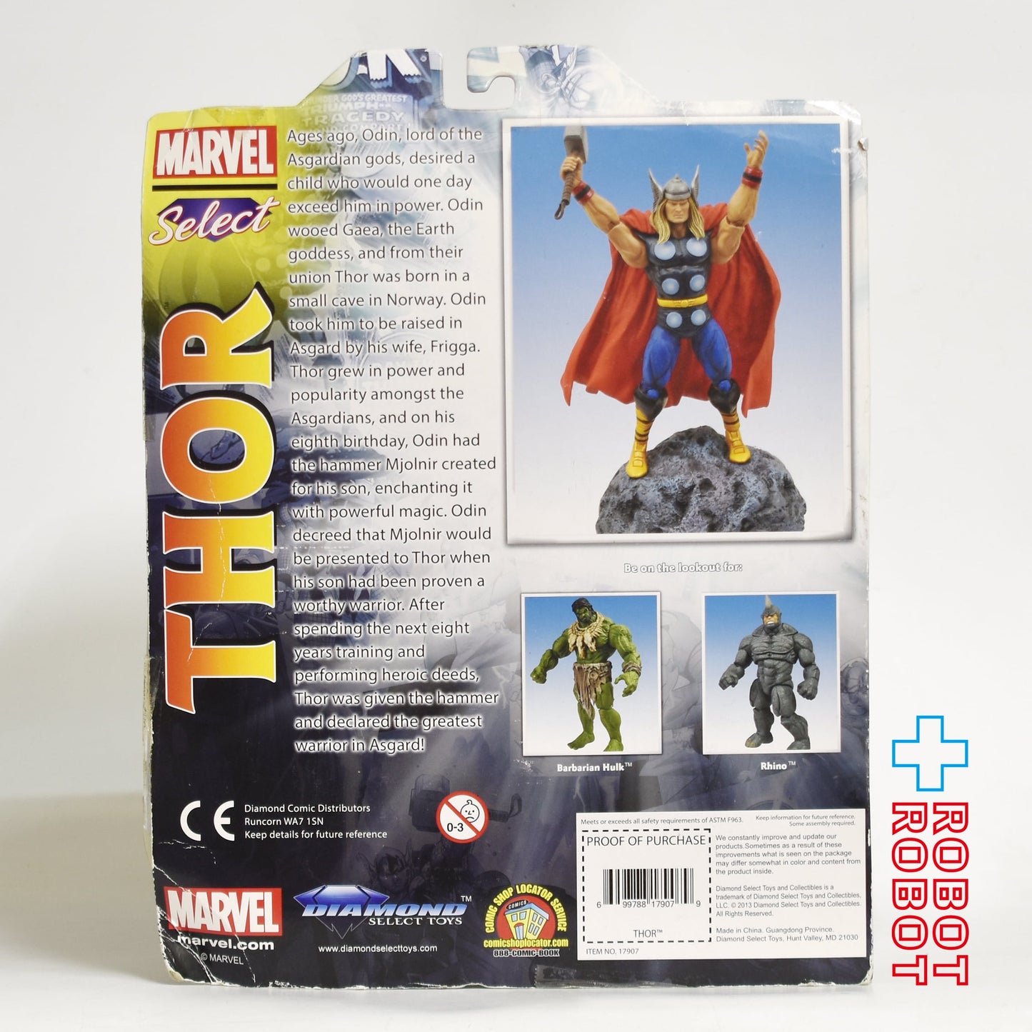 マーベルセレクト クラシック・ソー 7インチ アクションフィギュア 未開封
