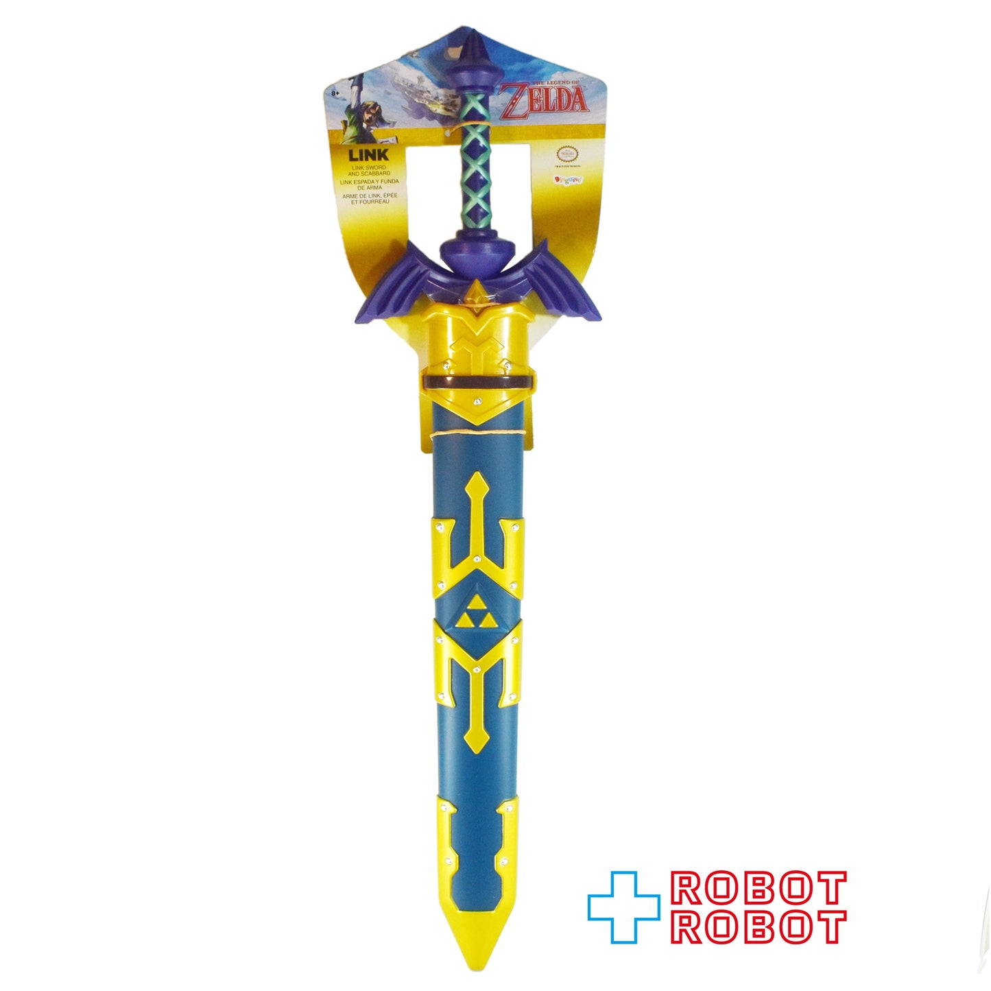 Disguise ゼルダの伝説 マスター・ソード 台紙付き