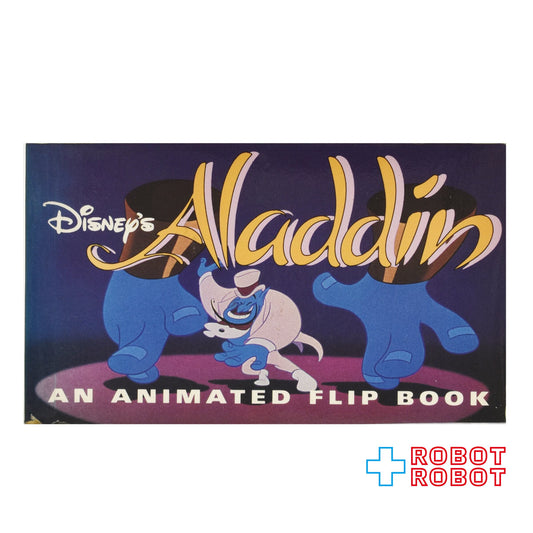 ディズニー アラジン アニメイテッドフリップブック パラパラ漫画 1992