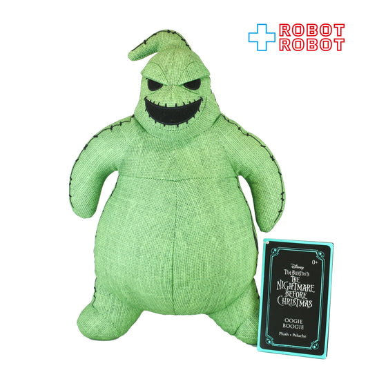 ディズニー ナイトメアー・ビフォア・クリスマス / ウギー・ブギー 11インチ ぬいぐるみ人形 紙タグ付