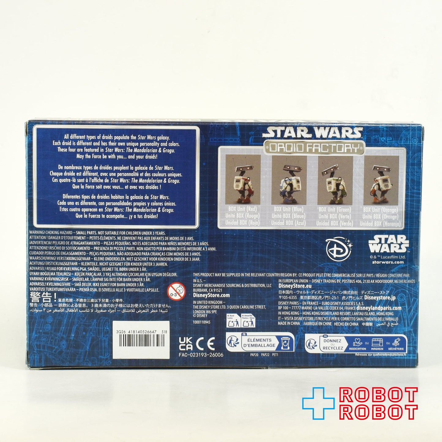 スター・ウォーズ ドロイド・ファクトリー BDX マンダロリアン・アンド・グローグー フィギュア４体セット US版 未開封